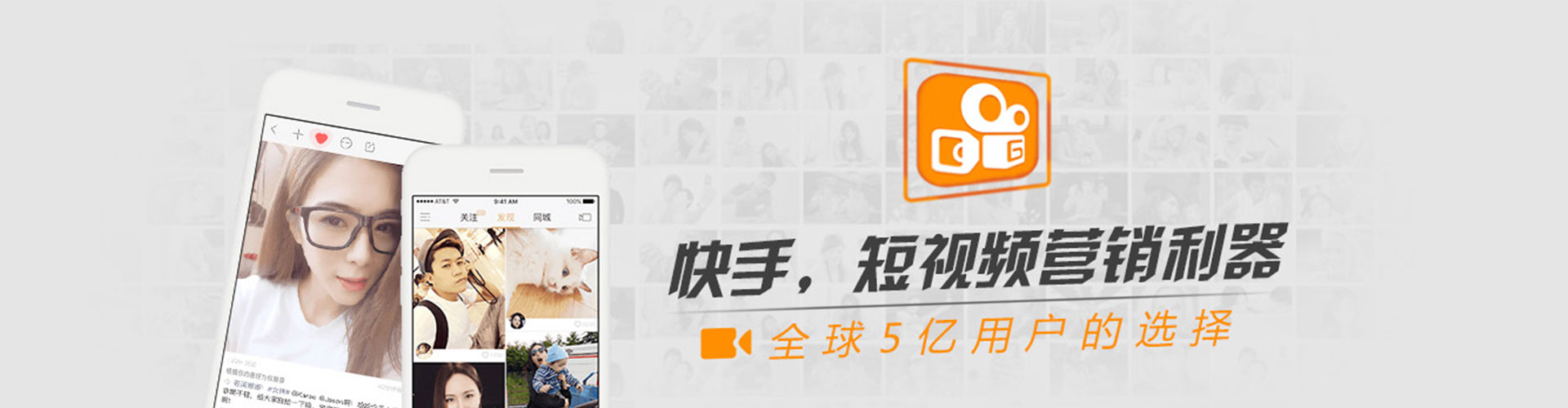 尧都百度竞价运营