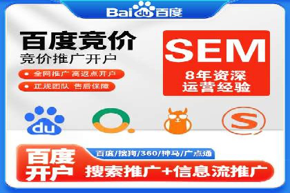 信息流大师实战：如何提升用户互动率