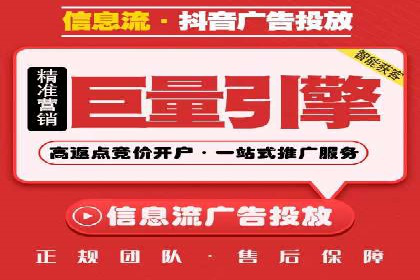 搜索引擎营销（SEM）代理的实战经验